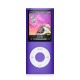 iPod Nano